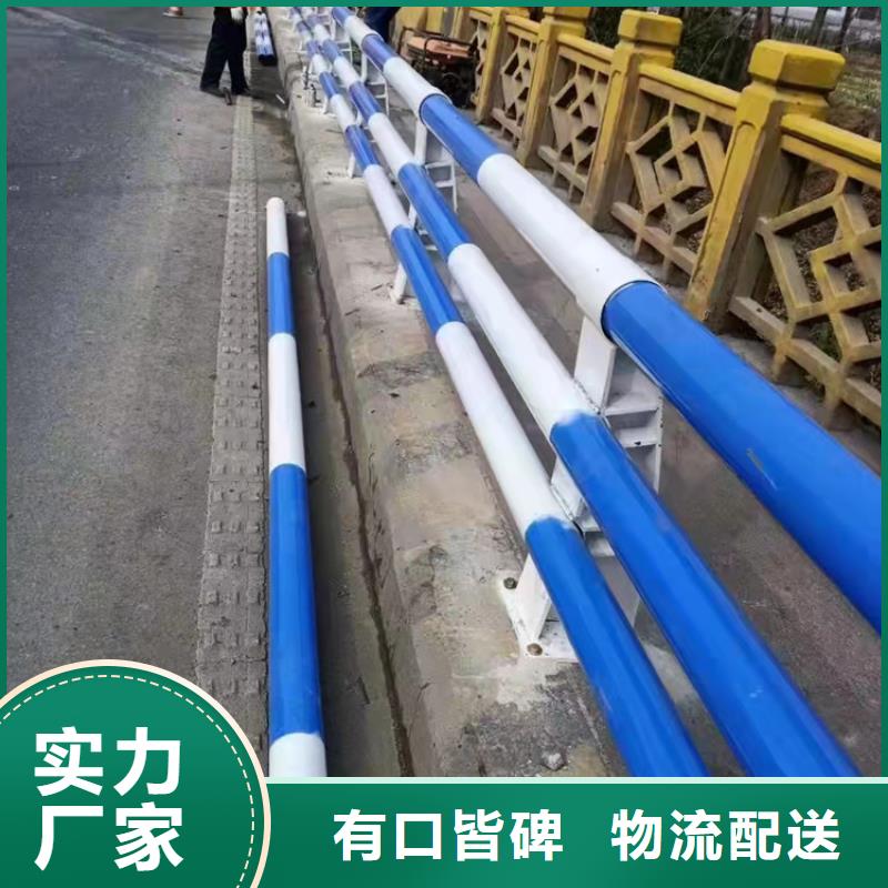 桥上防撞栏杆、桥上防撞栏杆厂家-诚信经营