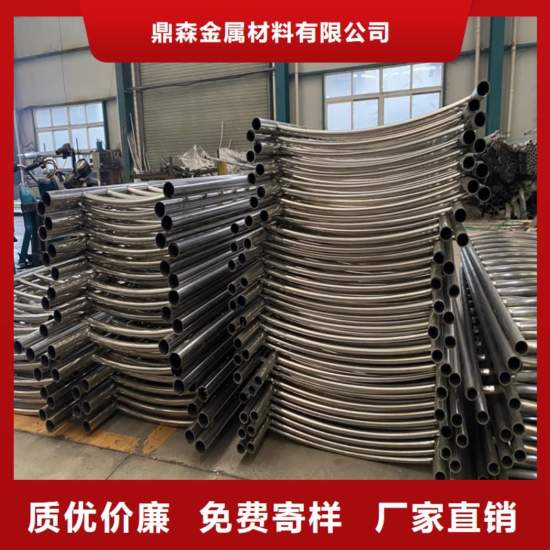 不锈钢栏杆视频-衡阳市不锈钢栏杆-(该地)可服务区域衡东|雁峰|益阳|岳阳|永州|娄底|常德|湘西