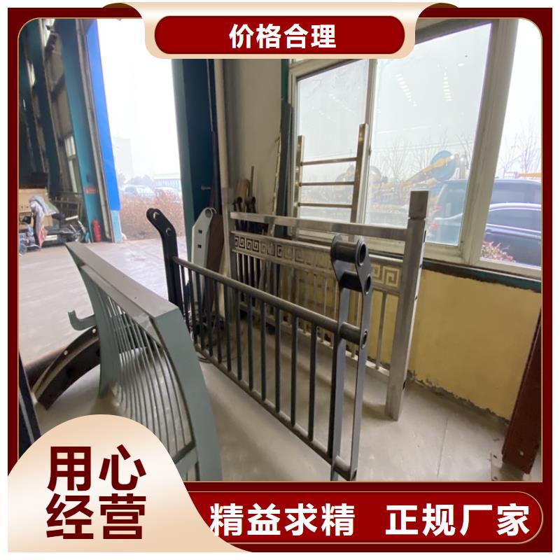 桥上防撞栏杆、桥上防撞栏杆厂家-诚信经营