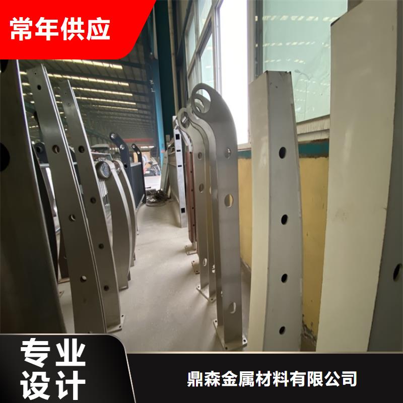 不锈钢栏杆视频-衡阳市不锈钢栏杆-(该地)可服务区域衡东|雁峰|益阳|岳阳|永州|娄底|常德|湘西