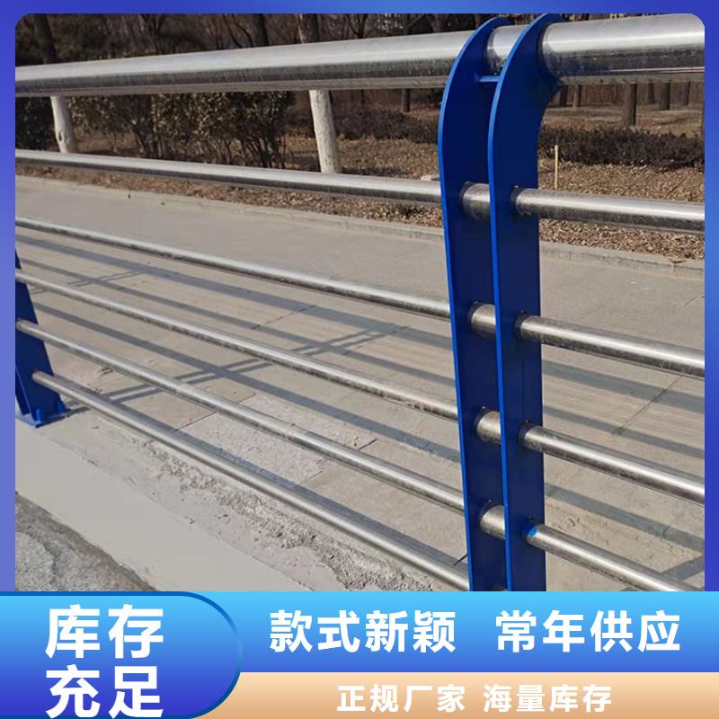 不锈钢栏杆视频-衡阳市不锈钢栏杆-(该地)可服务区域衡东|雁峰|益阳|岳阳|永州|娄底|常德|湘西