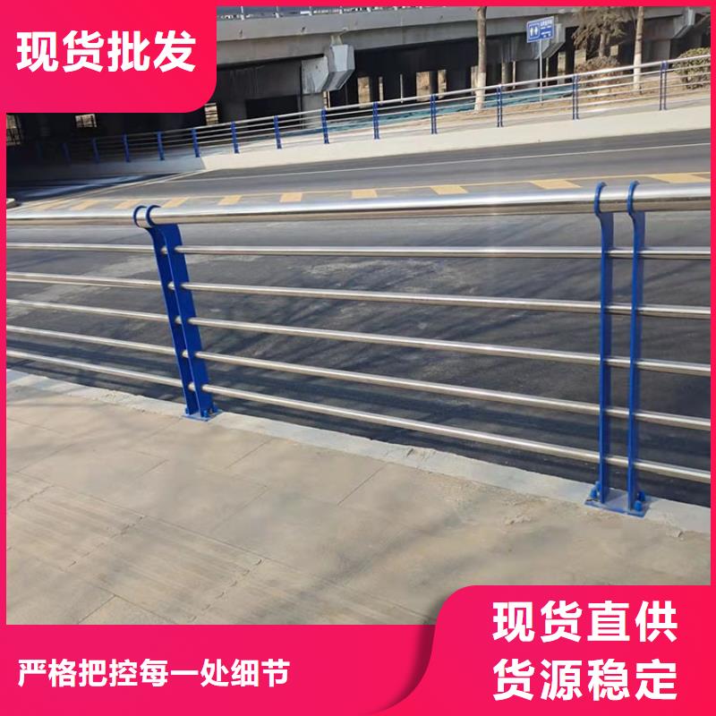 不锈钢栏杆视频-衡阳市不锈钢栏杆-(该地)可服务区域衡东|雁峰|益阳|岳阳|永州|娄底|常德|湘西