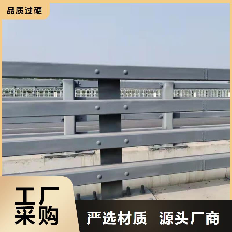 不锈钢栏杆视频-衡阳市不锈钢栏杆-(该地)可服务区域衡东|雁峰|益阳|岳阳|永州|娄底|常德|湘西