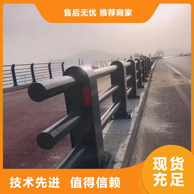 不锈钢栏杆视频-辽宁省盘锦市|大洼|兴隆台|丹东|铁岭|辽阳|营口|阜新不锈钢栏杆-鼎森