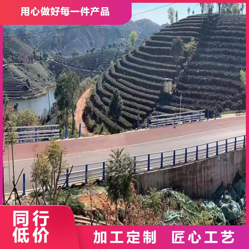 不锈钢栏杆视频-辽宁省盘锦市|大洼|兴隆台|丹东|铁岭|辽阳|营口|阜新不锈钢栏杆-鼎森