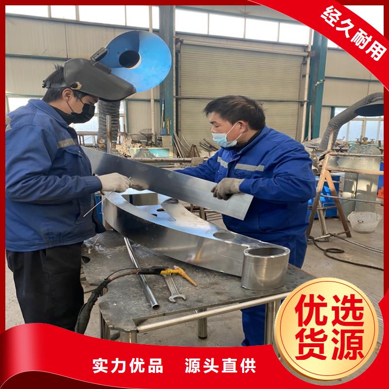 不锈钢栏杆视频-辽宁省盘锦市|大洼|兴隆台|丹东|铁岭|辽阳|营口|阜新不锈钢栏杆-鼎森