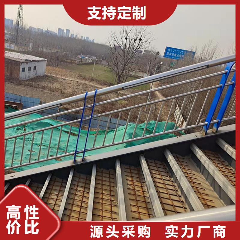 不锈钢栏杆视频-辽宁省盘锦市|大洼|兴隆台|丹东|铁岭|辽阳|营口|阜新不锈钢栏杆-鼎森