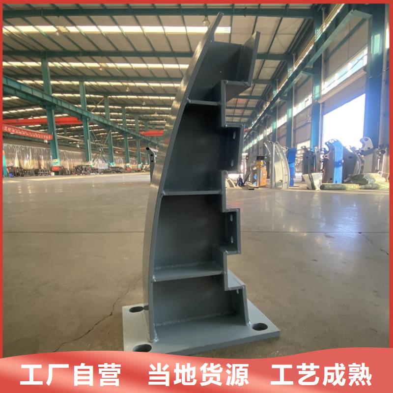 不锈钢栏杆视频-辽宁省盘锦市|大洼|兴隆台|丹东|铁岭|辽阳|营口|阜新不锈钢栏杆-鼎森