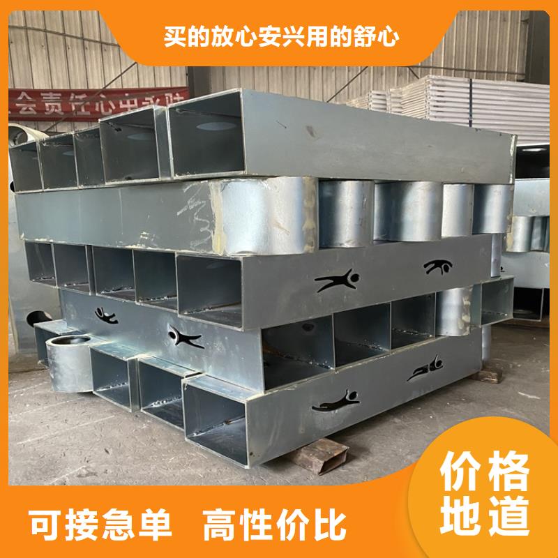 不锈钢栏杆视频-辽宁省盘锦市|大洼|兴隆台|丹东|铁岭|辽阳|营口|阜新不锈钢栏杆-鼎森