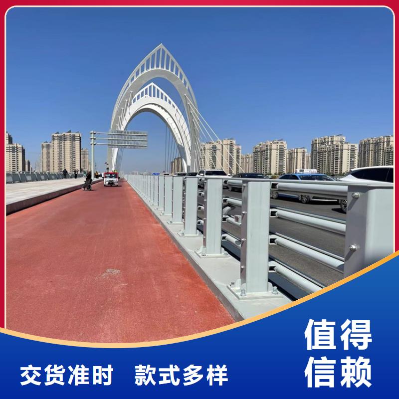 
Q345B桥梁护栏2025已更新市场报价