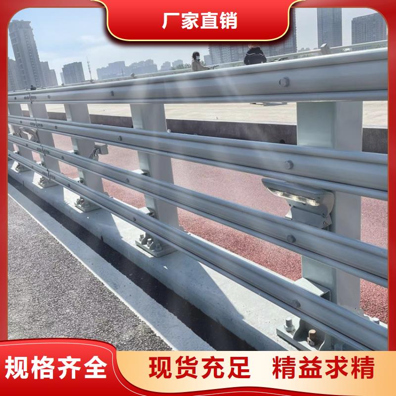防撞桥梁护栏,【桥梁护栏】品质信得过