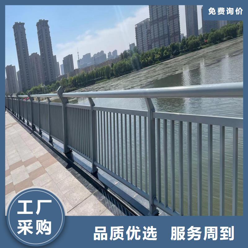 防撞桥梁护栏【防撞桥梁护栏】当日价格