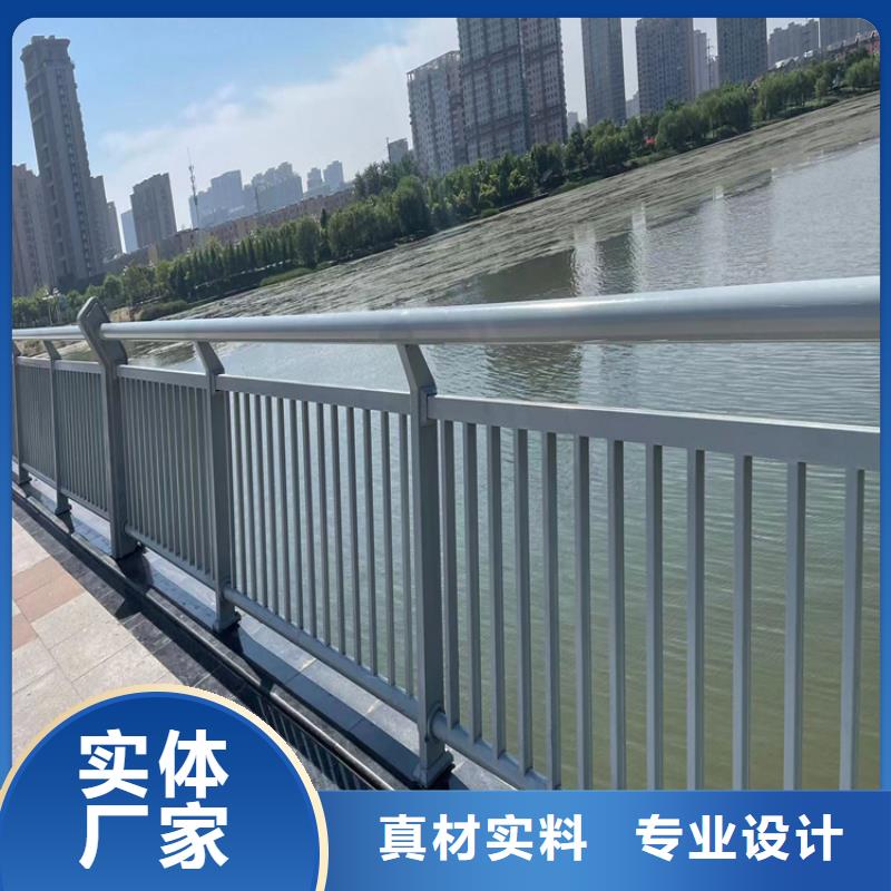 防撞桥梁护栏-河堤防撞护栏甄选好物
