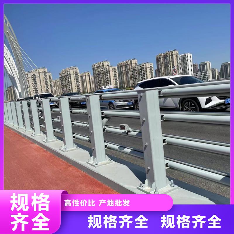 防撞桥梁护栏【河道护栏】厂家大量现货