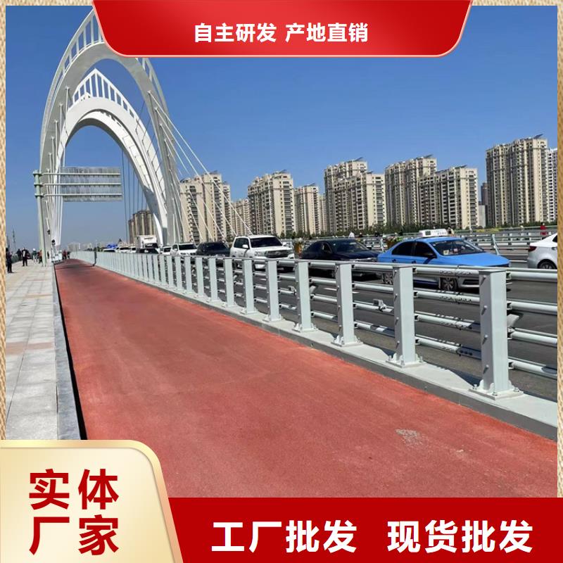 不锈钢栏杆视频-不锈钢栏杆|云南省红河市|个旧|元阳|普洱|丽江|德宏|楚雄