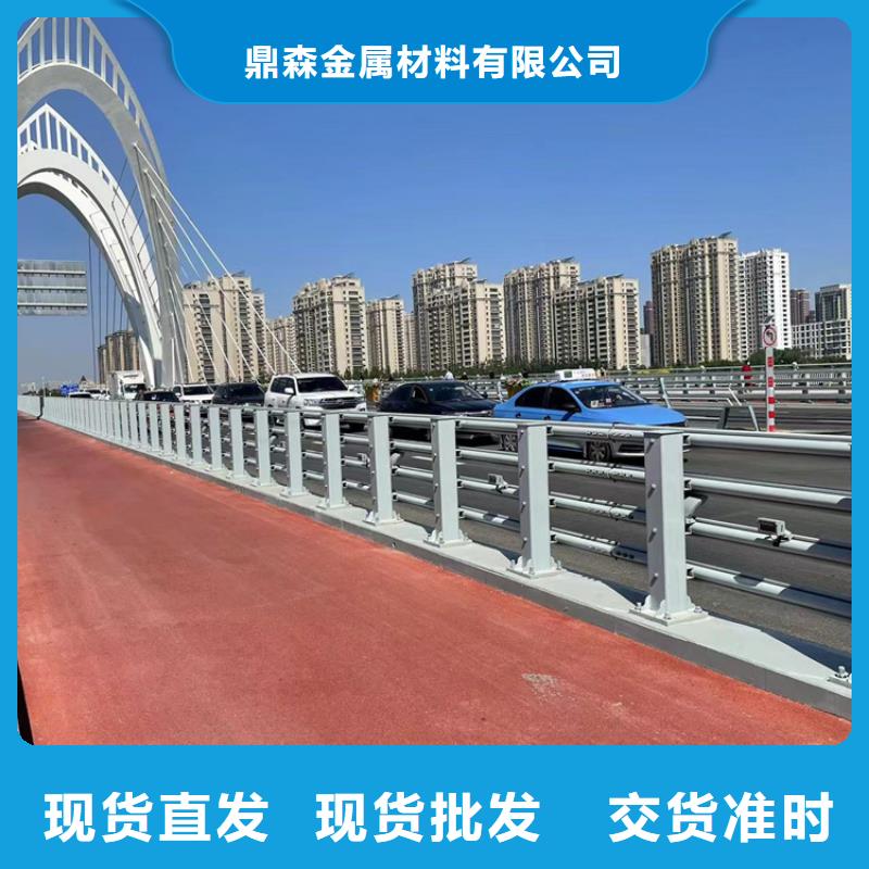 防撞桥梁护栏不锈钢桥梁护栏货到付款
