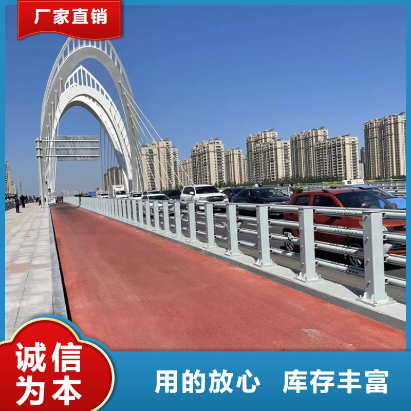 防撞桥梁护栏交通防撞围栏厂家案例