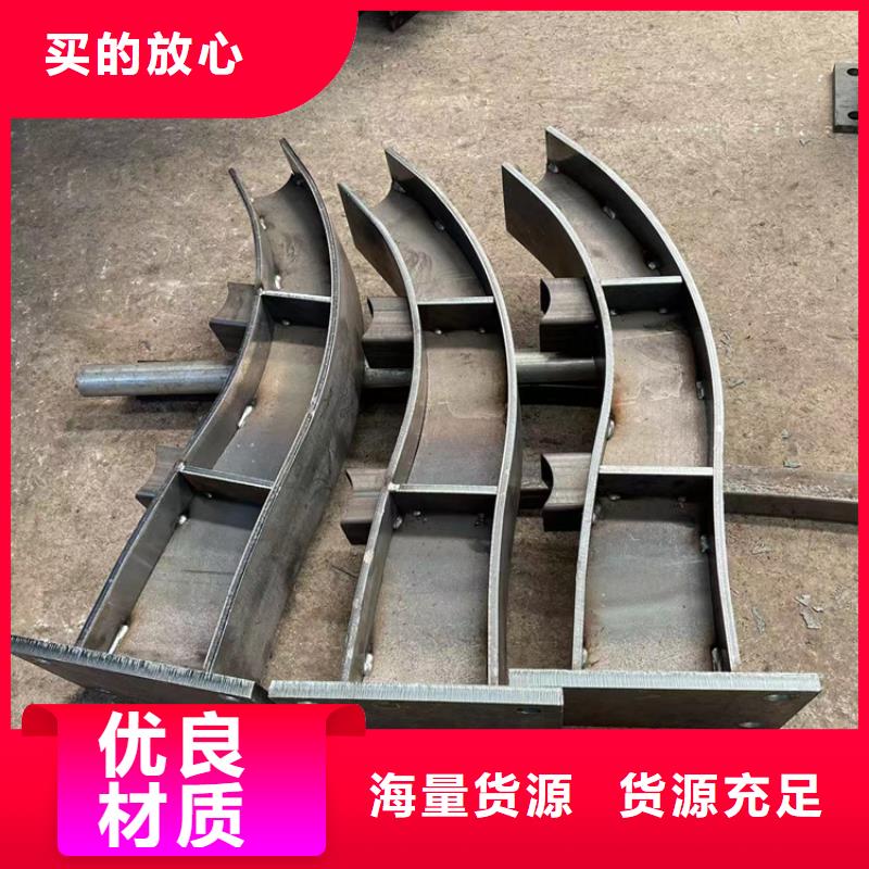 防撞桥梁护栏-河堤防撞护栏甄选好物