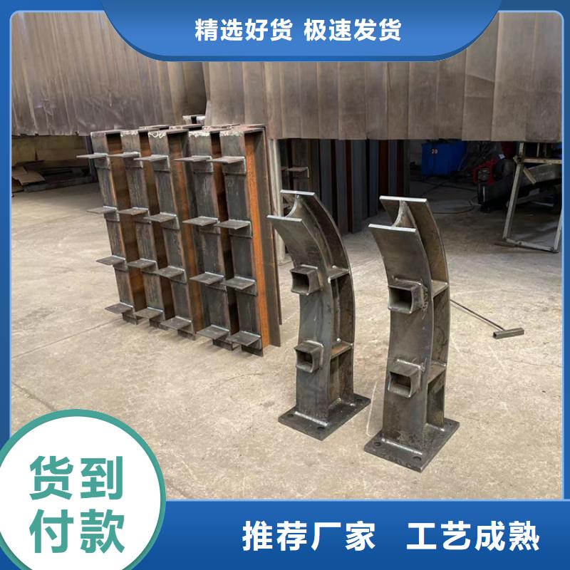 不锈钢栏杆视频-不锈钢栏杆|云南省红河市|个旧|元阳|普洱|丽江|德宏|楚雄