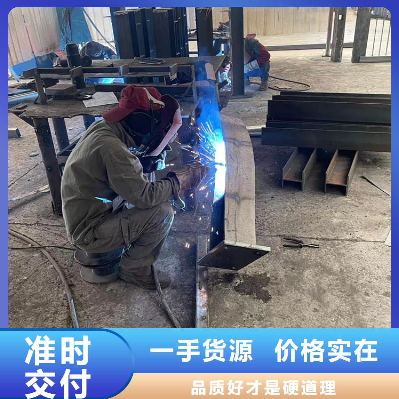 防撞桥梁护栏【河道护栏】厂家大量现货
