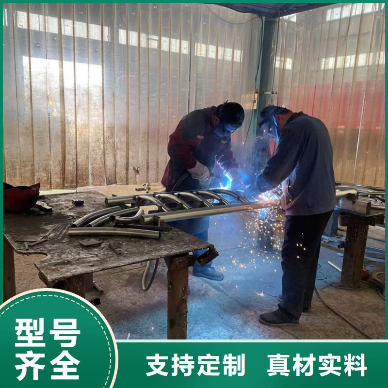 防撞桥梁护栏【河道护栏】厂家大量现货