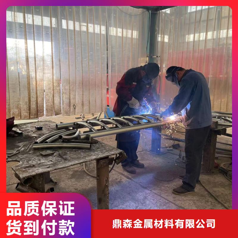 【防撞桥梁护栏】,河道防护栏杆客户好评大厂生产品质