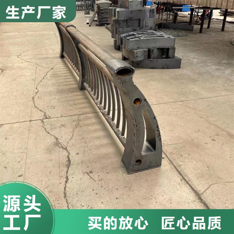 不锈钢栏杆视频-不锈钢栏杆|云南省红河市|个旧|元阳|普洱|丽江|德宏|楚雄