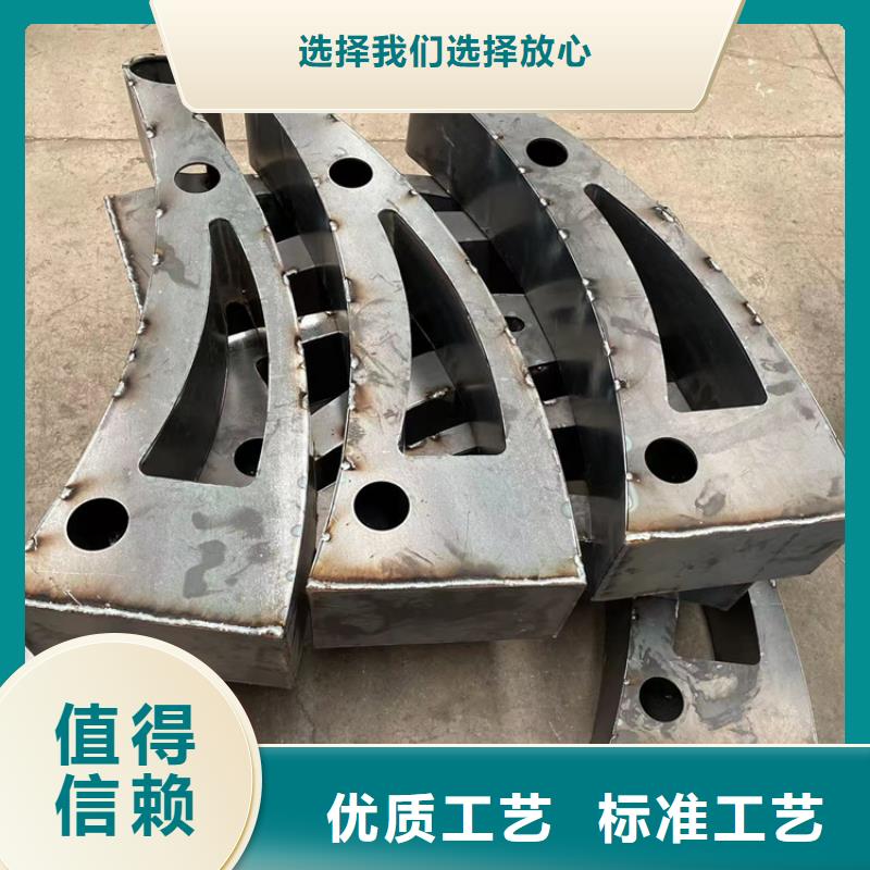 不锈钢栏杆视频-不锈钢栏杆|云南省红河市|个旧|元阳|普洱|丽江|德宏|楚雄