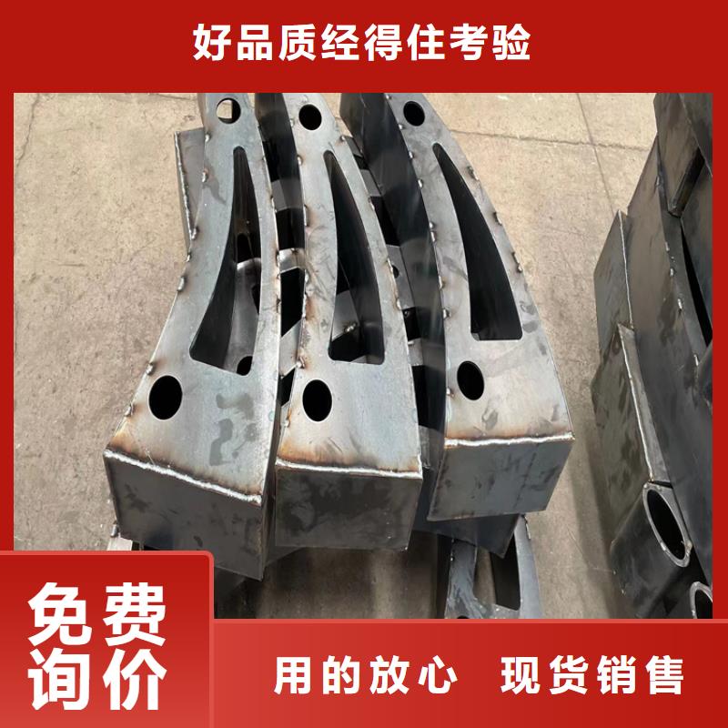 防撞桥梁护栏【河道护栏】厂家大量现货