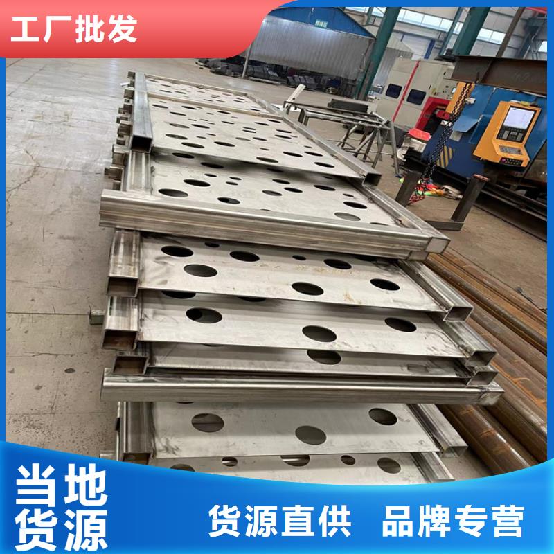防撞桥梁护栏【防撞桥梁护栏】当日价格