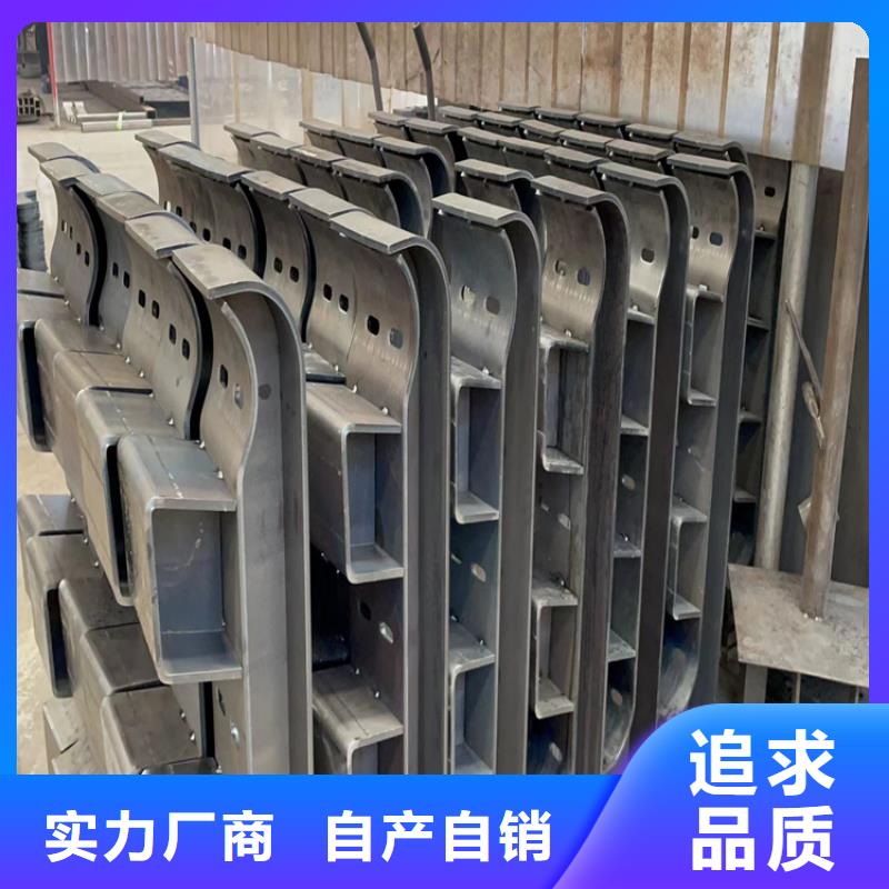 防撞桥梁护栏不锈钢桥梁护栏货到付款