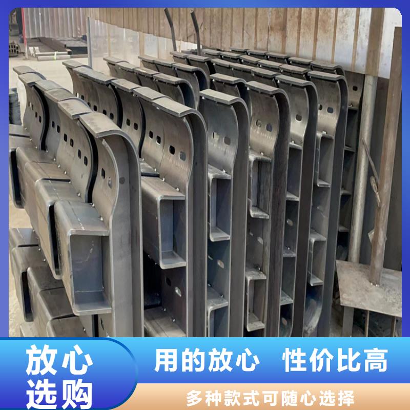 【防撞桥梁护栏】,河道防护栏杆客户好评大厂生产品质