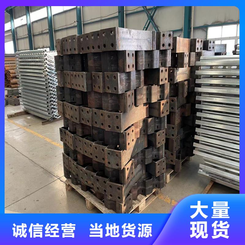 不锈钢栏杆视频-不锈钢栏杆|云南省红河市|个旧|元阳|普洱|丽江|德宏|楚雄
