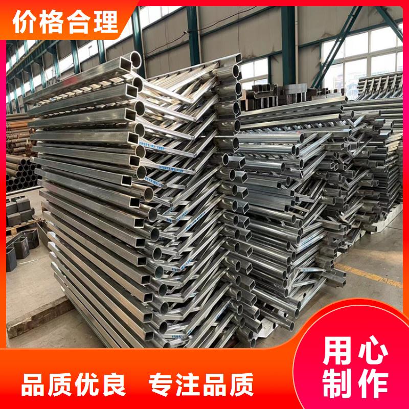 不锈钢栏杆视频-不锈钢栏杆|云南省红河市|个旧|元阳|普洱|丽江|德宏|楚雄