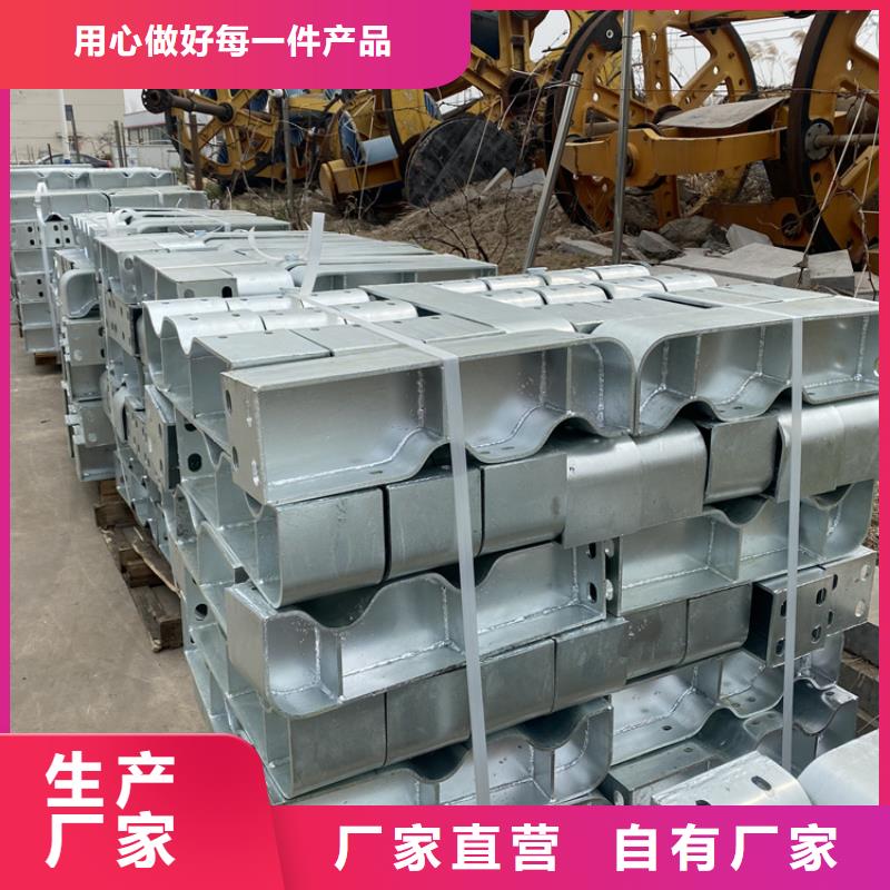 防撞桥梁护栏【河道护栏】厂家大量现货