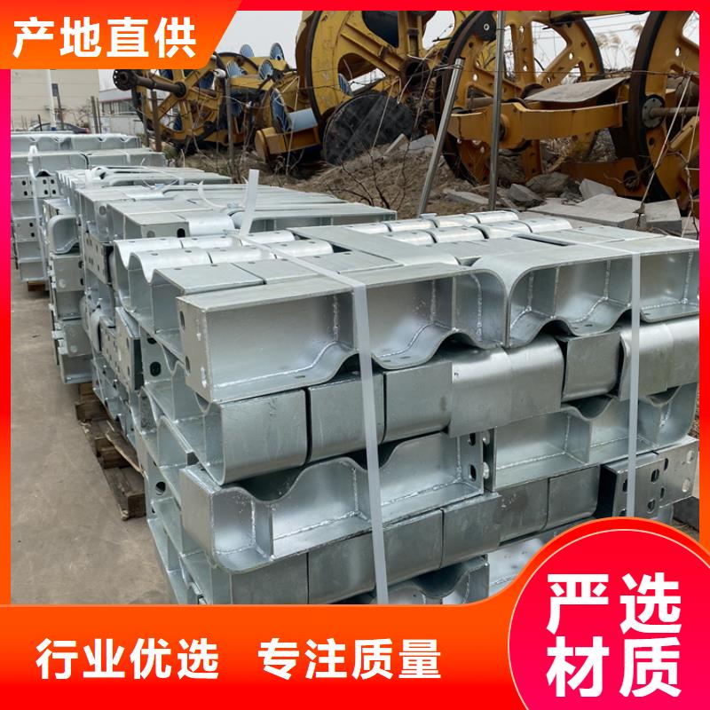 防撞桥梁护栏不锈钢桥梁护栏货到付款