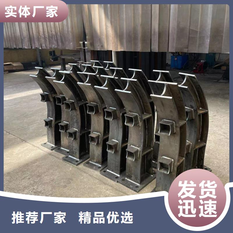 防撞桥梁护栏【河道护栏】厂家大量现货