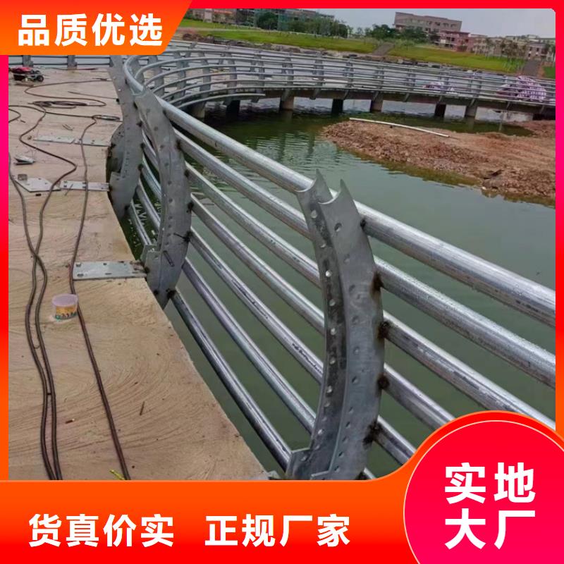 桥梁景观护栏城市景观防护栏现货批发