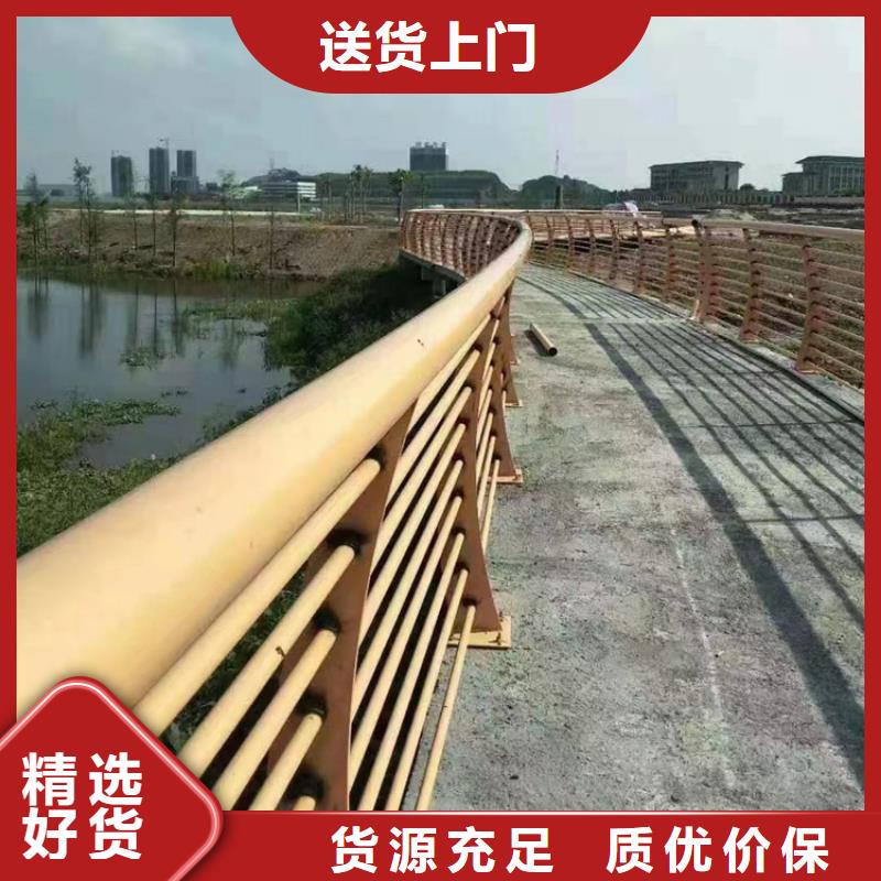 桥梁景观护栏_河道护栏货源足质量好