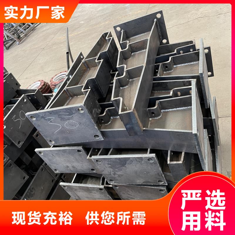 桥梁景观护栏【铝合金护栏】全品类现货