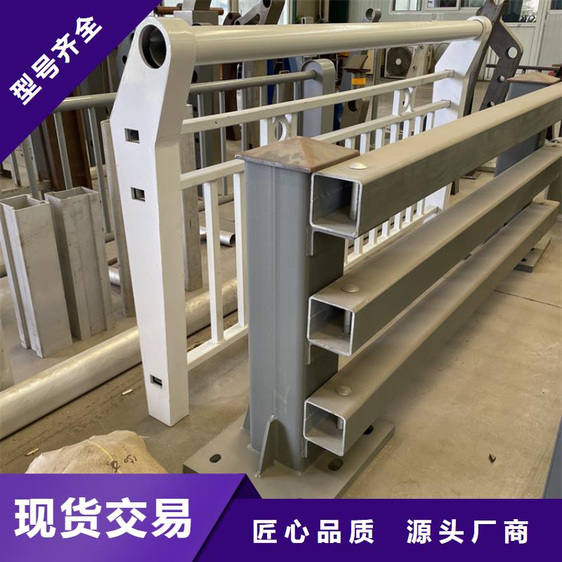 桥梁景观护栏-防撞护栏货源充足