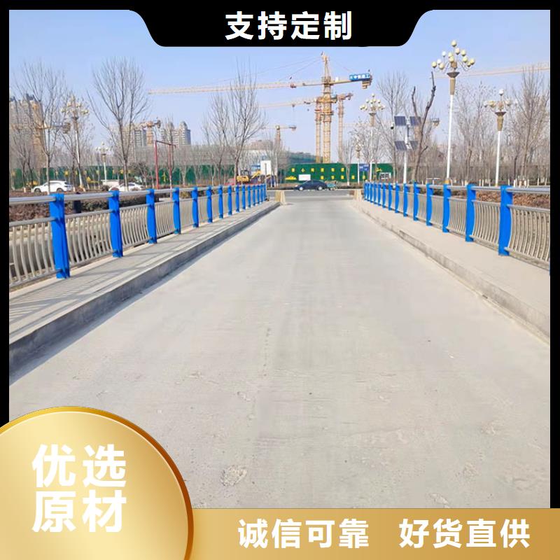 桥梁景观护栏_防撞护栏定金锁价