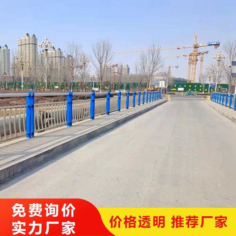 桥梁景观护栏_防撞护栏定金锁价