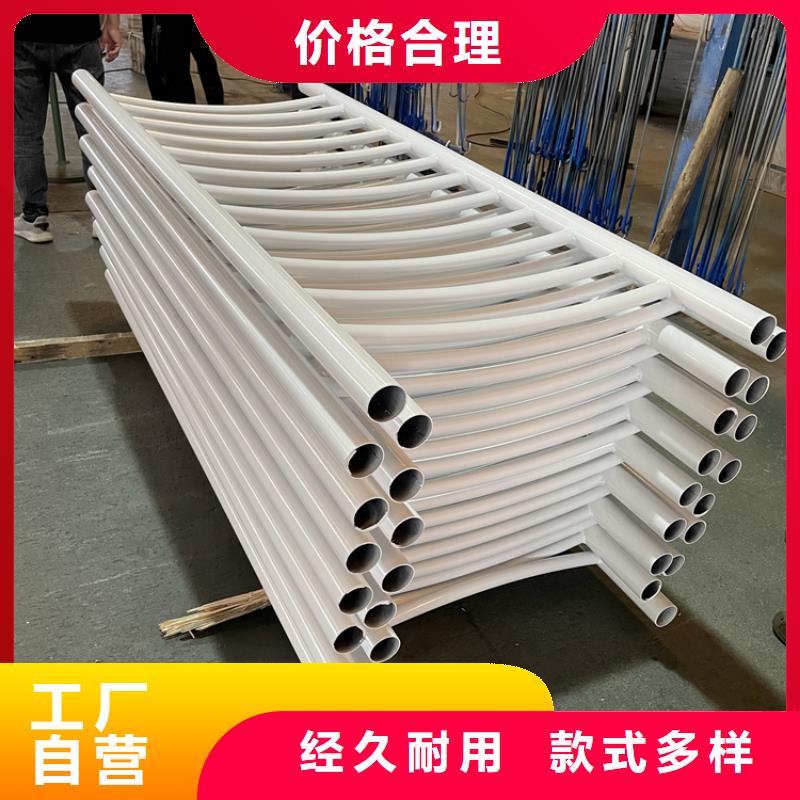 桥梁景观护栏不锈钢栏杆专业完善售后