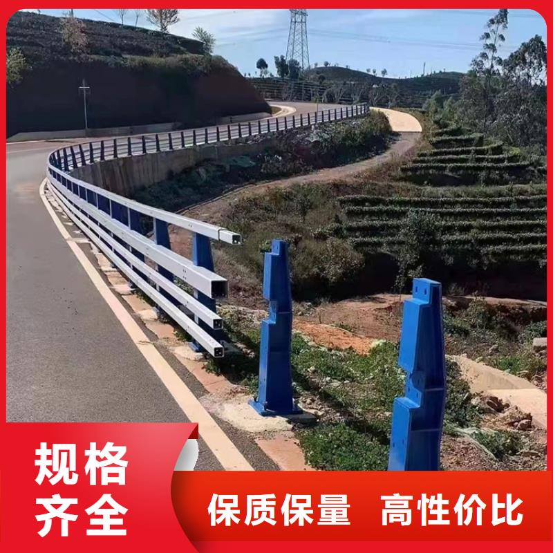 不锈钢栏杆视频-不锈钢栏杆-鼎森金属材料(乐山市分公司)服务区域沙湾|五通桥|自贡|巴中|广元|宜宾|阿坝