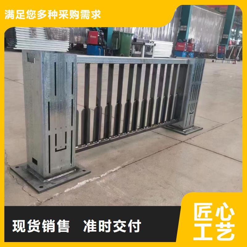 不锈钢栏杆视频-不锈钢栏杆-鼎森金属材料(乐山市分公司)服务区域沙湾|五通桥|自贡|巴中|广元|宜宾|阿坝