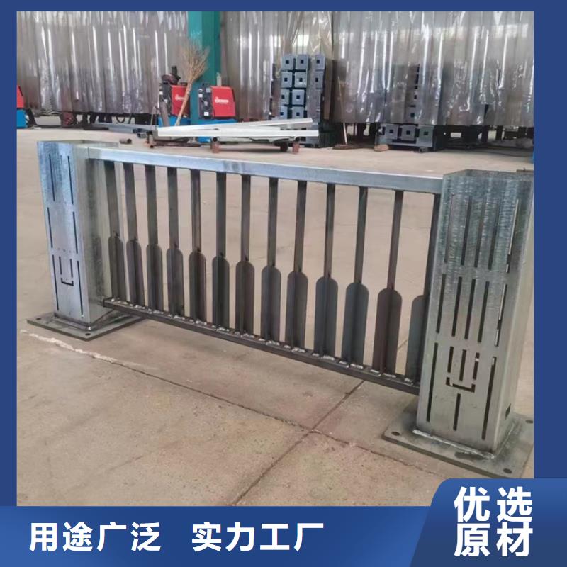 不锈钢栏杆视频-不锈钢栏杆-鼎森金属材料(乐山市分公司)服务区域沙湾|五通桥|自贡|巴中|广元|宜宾|阿坝