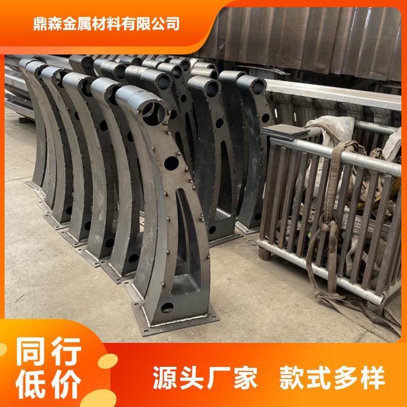 不锈钢栏杆视频-汝州|郏县|周口|安阳|鹤壁|信阳|焦作|南阳|开封鼎森不锈钢栏杆_ 鼎森金属材料(平顶山市分公司)