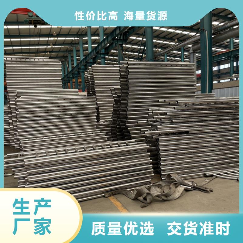 桥梁景观护栏桥梁景观栏杆助您降低采购成本