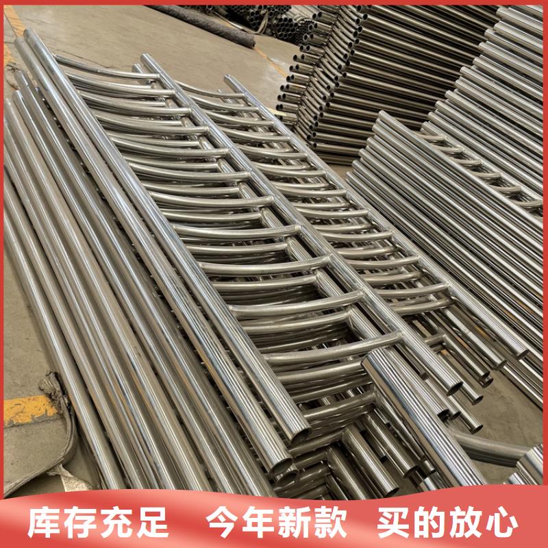 桥梁景观护栏不锈钢栏杆专业完善售后